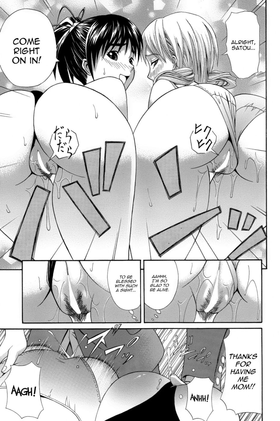 Hentai Manga Comic-Ichi Ni no 3P-Read-11